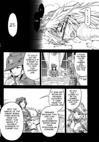 Solo Hunter No Seitai 4 The Second Part / ソロハンターの生態 4 The second part Page 31 Preview