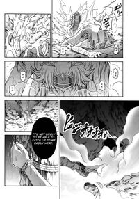 Solo Hunter No Seitai 4 The Second Part / ソロハンターの生態 4 The second part Page 35 Preview