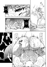Solo Hunter No Seitai 4 The Second Part / ソロハンターの生態 4 The second part Page 38 Preview