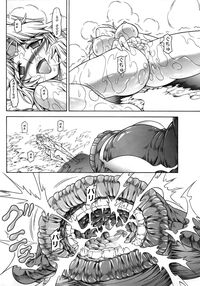 Solo Hunter No Seitai 4 The Second Part / ソロハンターの生態 4 The second part Page 43 Preview
