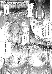 Solo Hunter No Seitai 4 The Second Part / ソロハンターの生態 4 The second part Page 48 Preview