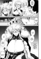 Sweet & Lewd King of Knights / あまくてえっちな騎士王様 [Kumakiti] [Fate] Thumbnail Page 05