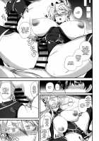 Sweet & Lewd King of Knights / あまくてえっちな騎士王様 [Kumakiti] [Fate] Thumbnail Page 09