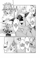 Guuji-sama no Omou Mama / 宮司様の思うまま [Marco] [Genshin Impact] Thumbnail Page 11