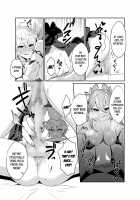 Guuji-sama no Omou Mama / 宮司様の思うまま [Marco] [Genshin Impact] Thumbnail Page 13