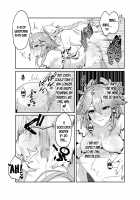 Guuji-sama no Omou Mama / 宮司様の思うまま Page 21 Preview