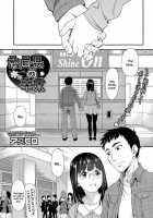 Iinchou No Sotsugyou / 委員長の卒業 [Asuhiro] [Original] Thumbnail Page 01
