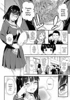 Iinchou No Sotsugyou / 委員長の卒業 [Asuhiro] [Original] Thumbnail Page 02