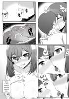 My Neighbour Tejina Onee-chan Page 13 Preview