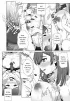 My Neighbour Tejina Onee-chan Page 15 Preview