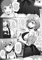 My Neighbour Tejina Onee-chan Page 4 Preview
