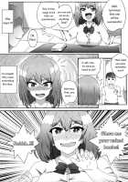 My Neighbour Tejina Onee-chan Page 7 Preview