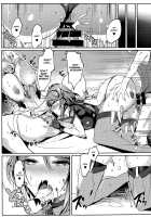 HomuHika-chan no Ecchi Hon / ホムヒカちゃんのえっち本 [Inoue Takuya] [Xenoblade Chronicles 2] Thumbnail Page 12
