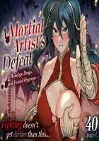 A Martial Artist’s Defeat ~Bondage, Drugs, and Forced Orgasms~ / 或る武術家の敗北 ―緊縛・媚薬・強制絶頂― [Niwarhythm] [Original] Thumbnail Page 01