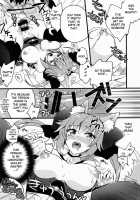 BLACK EDITION / BLACK EDITION [Kurota Nichiru] [Fate] Thumbnail Page 15