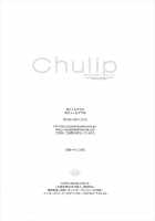 Chulip Bond level 7 Page 21 Preview