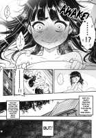 Hyakkasou8 《Zoku Gejo Botan no Yuuutsu》 / 百華莊8《続 下女牡丹の憂鬱》 Page 21 Preview