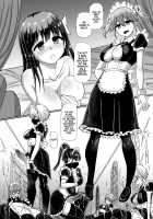 Milk Fetish: Milady’s Endless Edging Masturbation / ミルクフェティッシュ ふたなりお嬢様のイケない寸止めオナニー Page 20 Preview