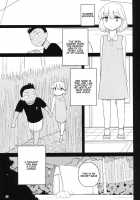 Kusogaki, Itoko O Kegasu / クソガキ、従妹を汚す [Yoshiie] [Original] Thumbnail Page 03