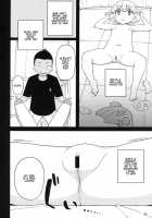 Kusogaki, Itoko O Kegasu / クソガキ、従妹を汚す [Yoshiie] [Original] Thumbnail Page 04