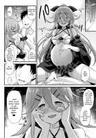 Yamakaze's love is HEAVY!! / 山風ちゃんは愛が重いっ!! Page 16 Preview