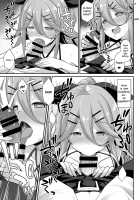 Yamakaze's love is HEAVY!! / 山風ちゃんは愛が重いっ!! Page 17 Preview