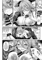 Yamakaze's love is HEAVY!! / 山風ちゃんは愛が重いっ!! Page 20 Preview