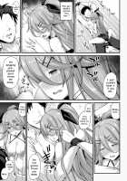 Yamakaze's love is HEAVY!! / 山風ちゃんは愛が重いっ!! Page 23 Preview