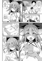 Yamakaze's love is HEAVY!! / 山風ちゃんは愛が重いっ!! Page 24 Preview