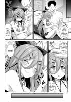 Yamakaze's love is HEAVY!! / 山風ちゃんは愛が重いっ!! Page 32 Preview