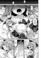 Yamakaze's love is HEAVY!! / 山風ちゃんは愛が重いっ!! Page 33 Preview