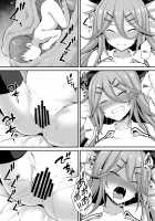 Yamakaze's love is HEAVY!! / 山風ちゃんは愛が重いっ!! Page 34 Preview