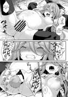 Yamakaze's love is HEAVY!! / 山風ちゃんは愛が重いっ!! Page 35 Preview