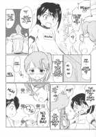 Come On! My House! / カモナまいハウス [Wancho] [Original] Thumbnail Page 12