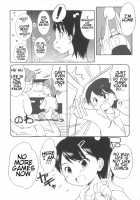 Come On! My House! / カモナまいハウス [Wancho] [Original] Thumbnail Page 04