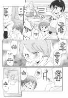 Come On! My House! / カモナまいハウス [Wancho] [Original] Thumbnail Page 08