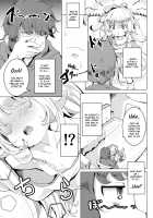 Ponkotsu Saimin Yoshinanium. / ぽんこつ催眠よしなにうむ。 [Shieko] [Granblue Fantasy] Thumbnail Page 08