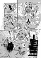 CHOCOLATE GIRL [Toge Toge] [Original] Thumbnail Page 05