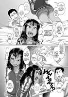 CHOCOLATE GIRL 4: Teaching a Dark-Skinned Delinquent Loli about Pregnancy / CHOCOLATE GIRL4 黒ロリヤンキーが学ぶ妊娠活動 [Toge Toge] [Original] Thumbnail Page 03