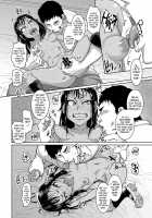 CHOCOLATE GIRL 4: Teaching a Dark-Skinned Delinquent Loli about Pregnancy / CHOCOLATE GIRL4 黒ロリヤンキーが学ぶ妊娠活動 [Toge Toge] [Original] Thumbnail Page 05