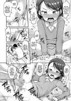 A Serious Little-Sister's Secret Intent / まじめな妹の隠しゴト [Hayake] [Original] Thumbnail Page 14