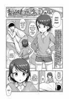 A Serious Little-Sister's Secret Intent / まじめな妹の隠しゴト [Hayake] [Original] Thumbnail Page 01