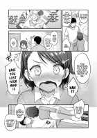 A Serious Little-Sister's Secret Intent / まじめな妹の隠しゴト [Hayake] [Original] Thumbnail Page 07