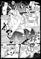 Bunny ni Natta Artoria wa Seiyoku ga Sugoi / バニーになったアルトリアは性欲がすごい Page 15 Preview