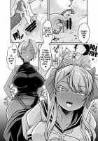 Rinri Hanten Mama After / 倫理反転ママAfter Page 18 Preview