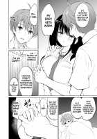 I Want to Melt Hikami-san / 氷上さんはとろけたい [Tsukako] [Original] Thumbnail Page 15