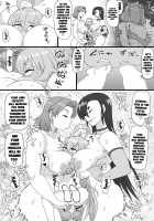 Special Guidance Room / 特別指導室 [Tonda] [Blue Archive] Thumbnail Page 11