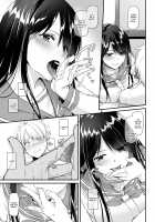 Adulthood Friend 4 DLO-17 / 大人馴染4 DLO-17 Page 24 Preview