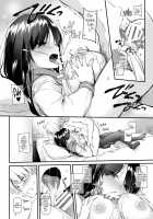 Adulthood Friend 4 DLO-17 / 大人馴染4 DLO-17 Page 41 Preview