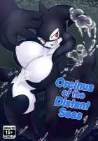 Orcinus of the Distant Seas / 絶海のオルキヌス [Zettaizetumei] [Original] Thumbnail Page 01